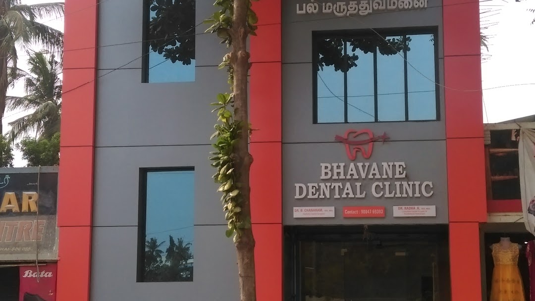 Bhavane Dental Clinic