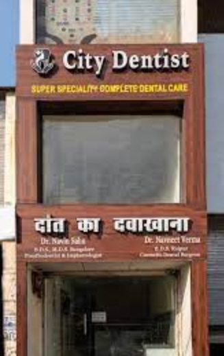 City Dentist Super Speciality Complete Dental Care Raipur